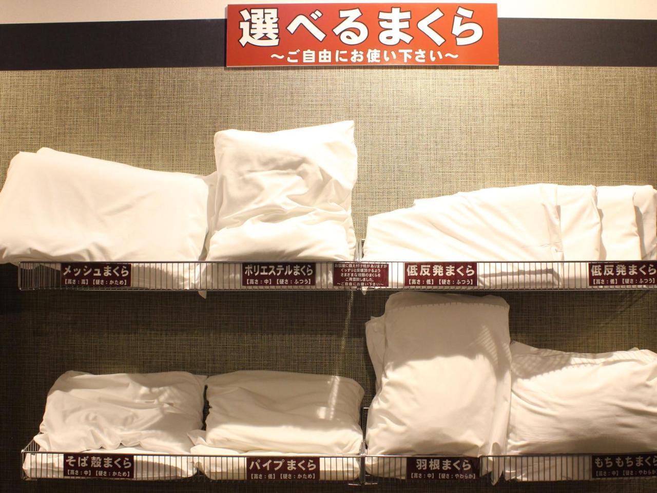 Natural SPA, Kanazawa Hotel Yumenoyu Bagian luar foto