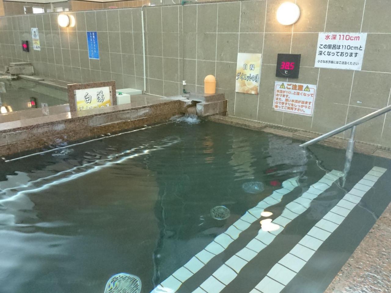 Natural SPA, Kanazawa Hotel Yumenoyu Bagian luar foto